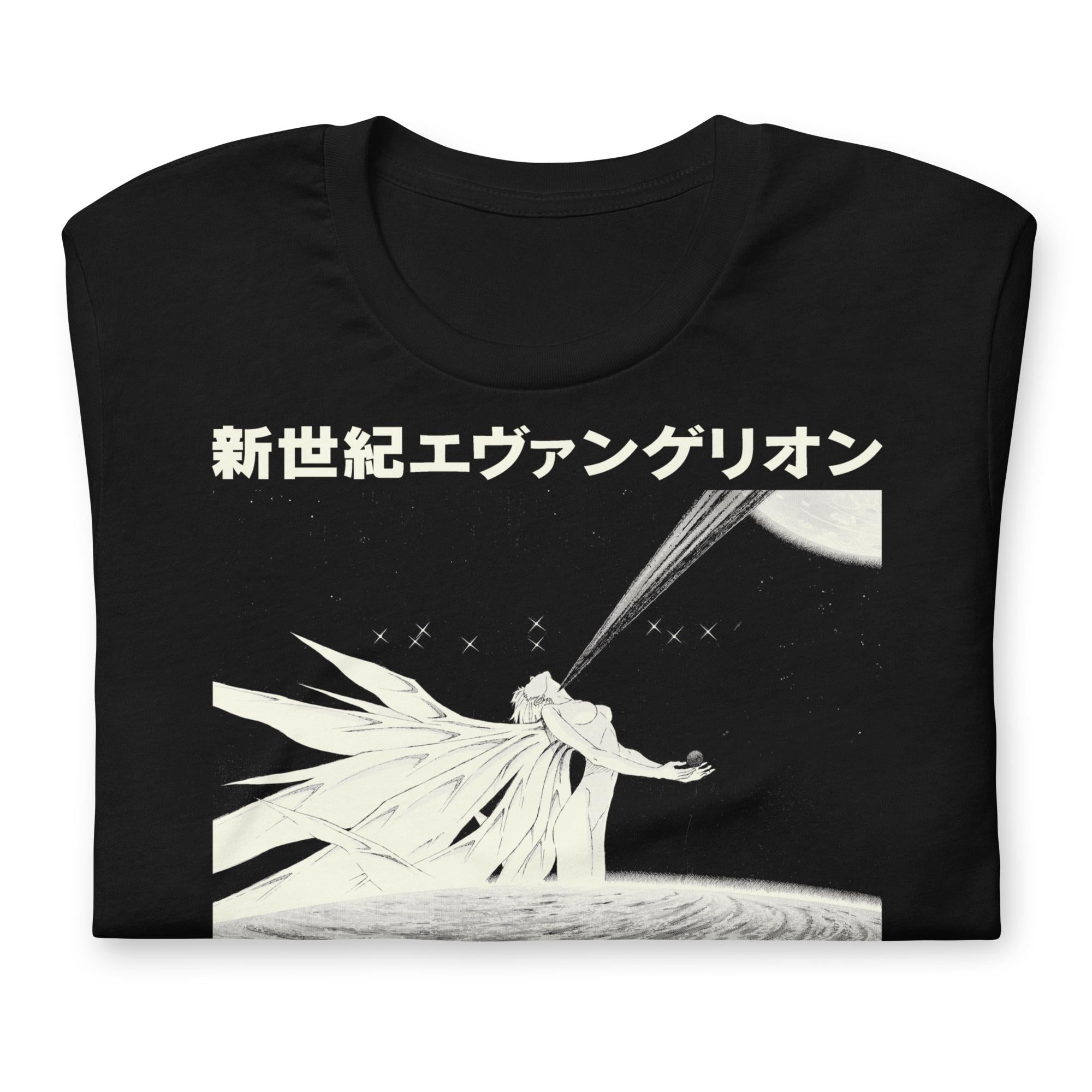 Evangelion (Beginning and End) - T-Shirt