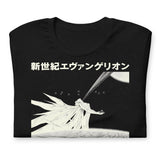 Evangelion (Beginning and End) - T-Shirt