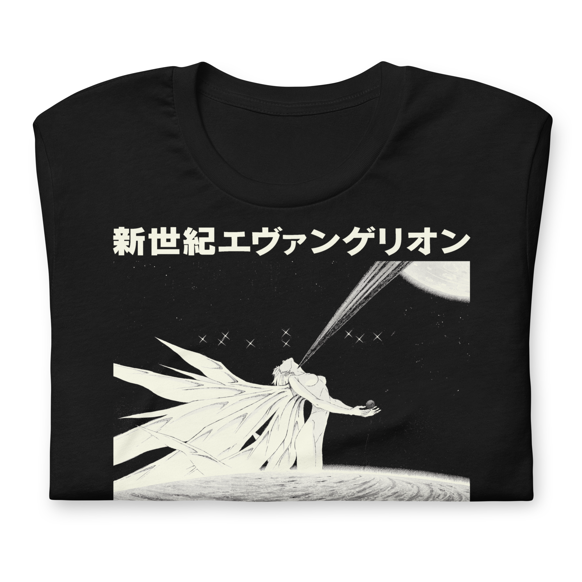 Evangelion (Beginning and End) - T-Shirt