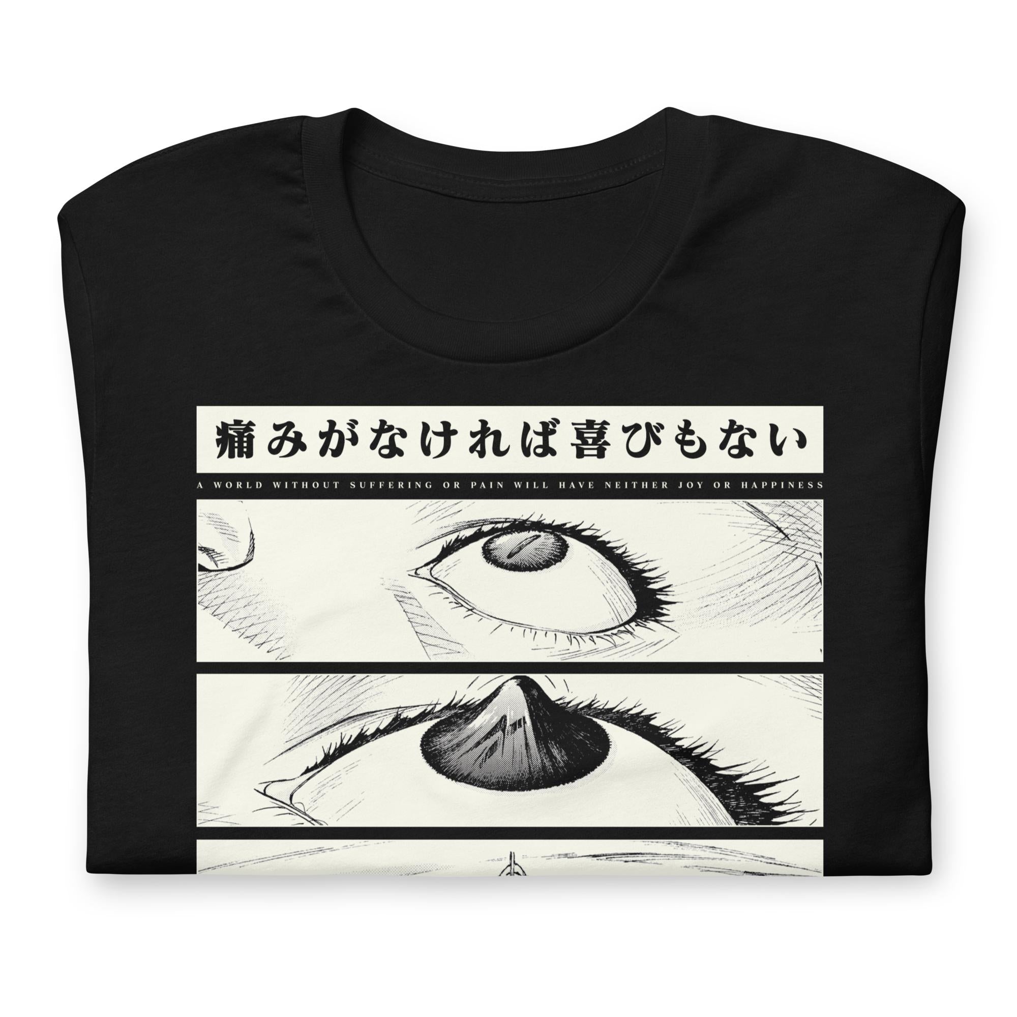 Evangelion (PSALMS) - T-Shirt