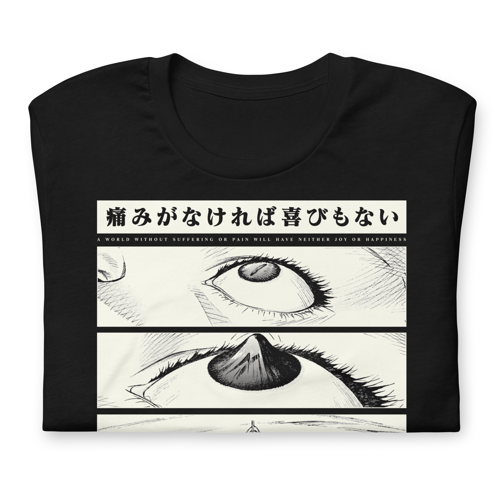 Evangelion (PSALMS) - T-Shirt