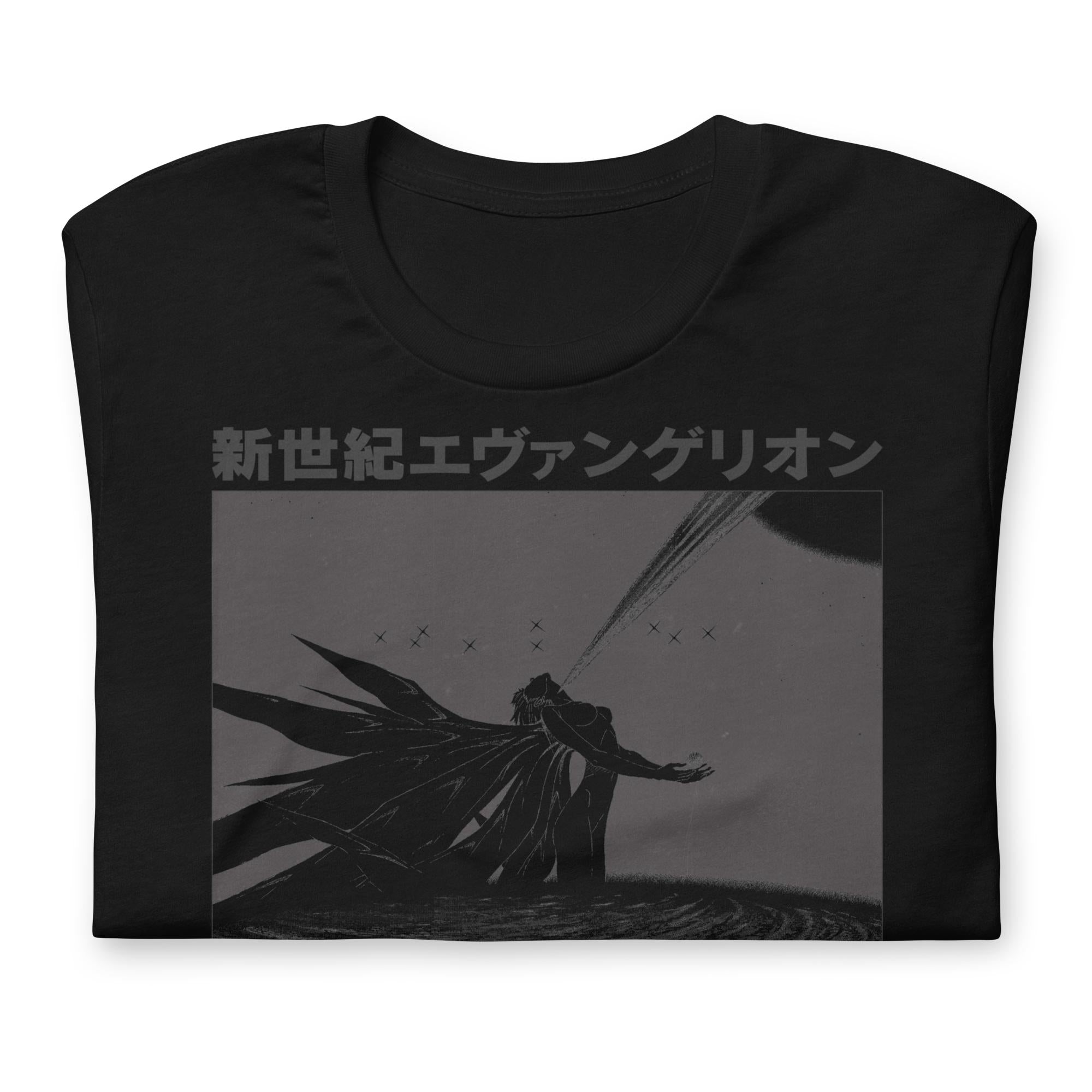Evangelion (Beginning and End) DARK - T-Shirt