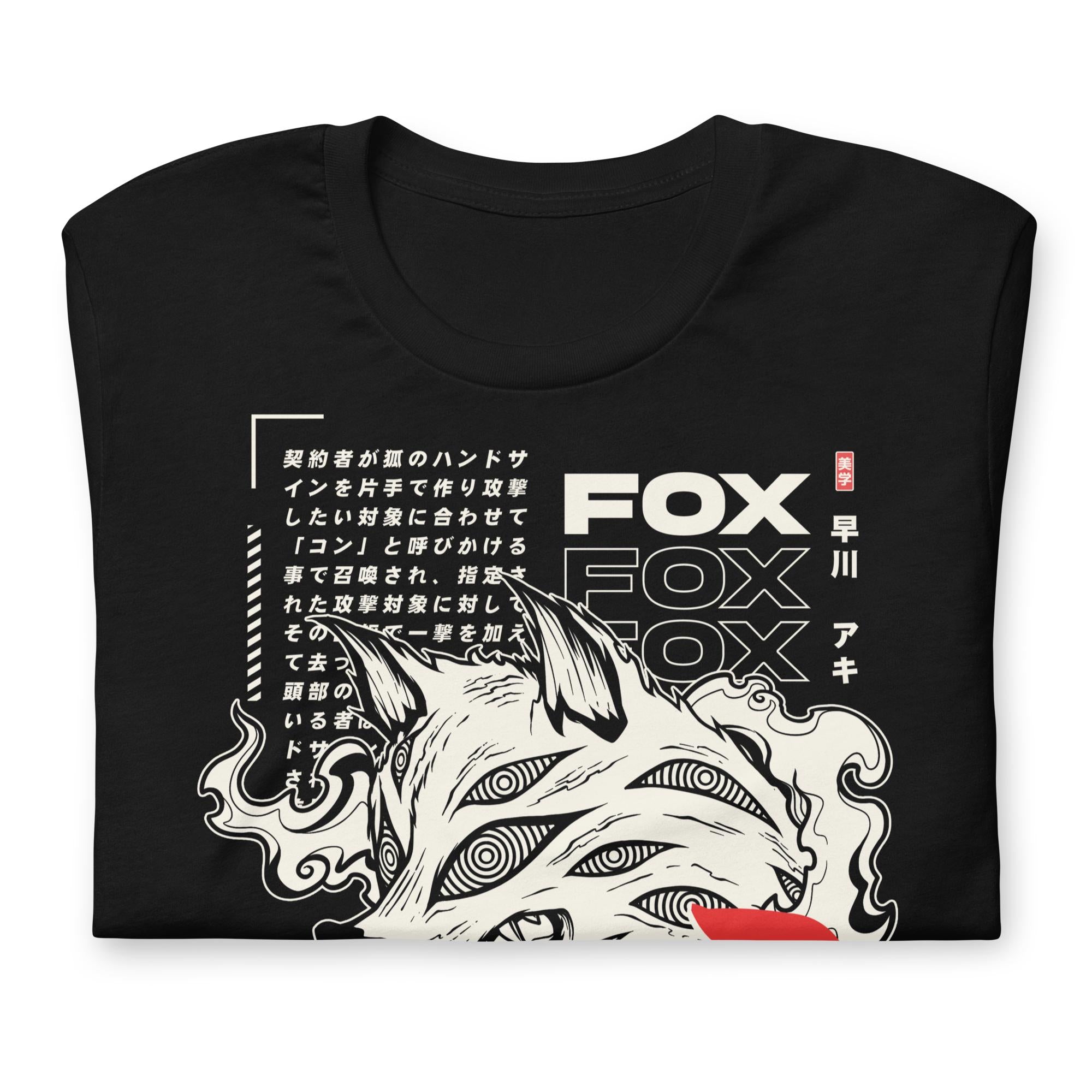 FOX DEVIL - T-Shirt