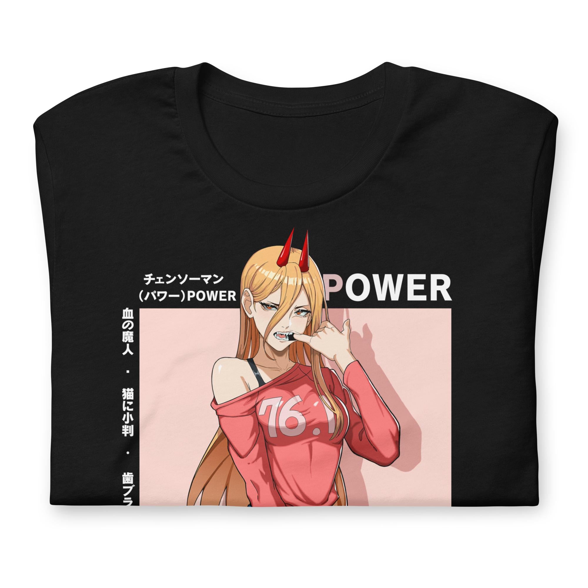 Power (Toothbrush) - T-Shirt