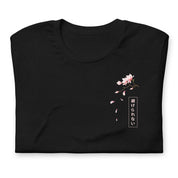 Death (ROSE) - T-Shirt Back Print-Black-S-Iced Tea Aesthetics
