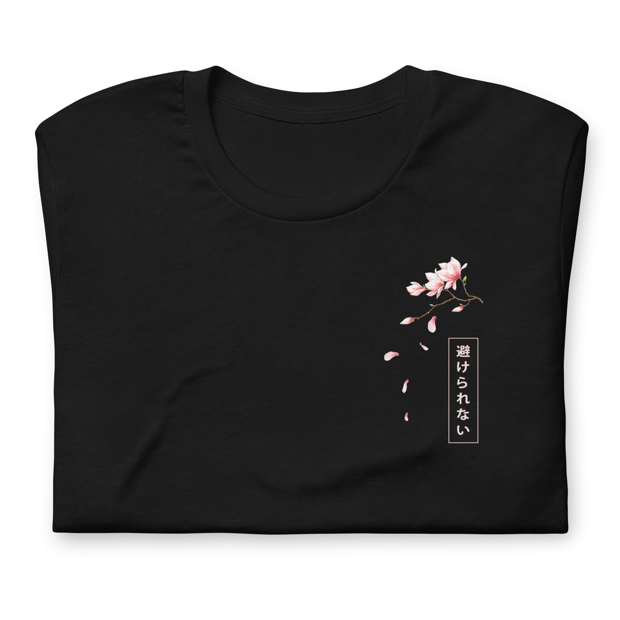 Death (ROSE) - T-Shirt Back Print