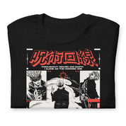 SATORU GOJO - T-Shirt