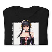 Yor (Interrogation) - T-Shirt