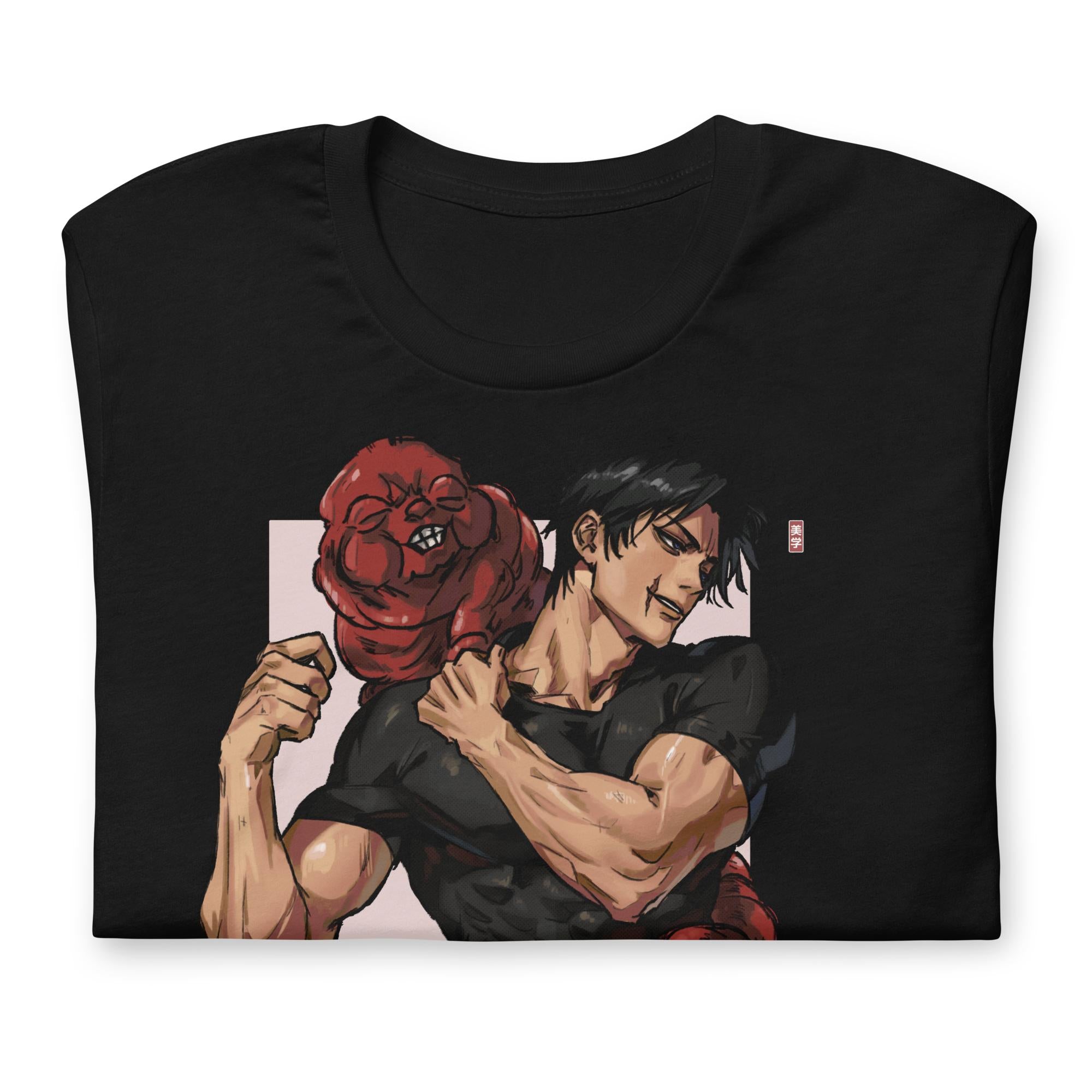 TOJI FUSHIGURO - T-Shirt