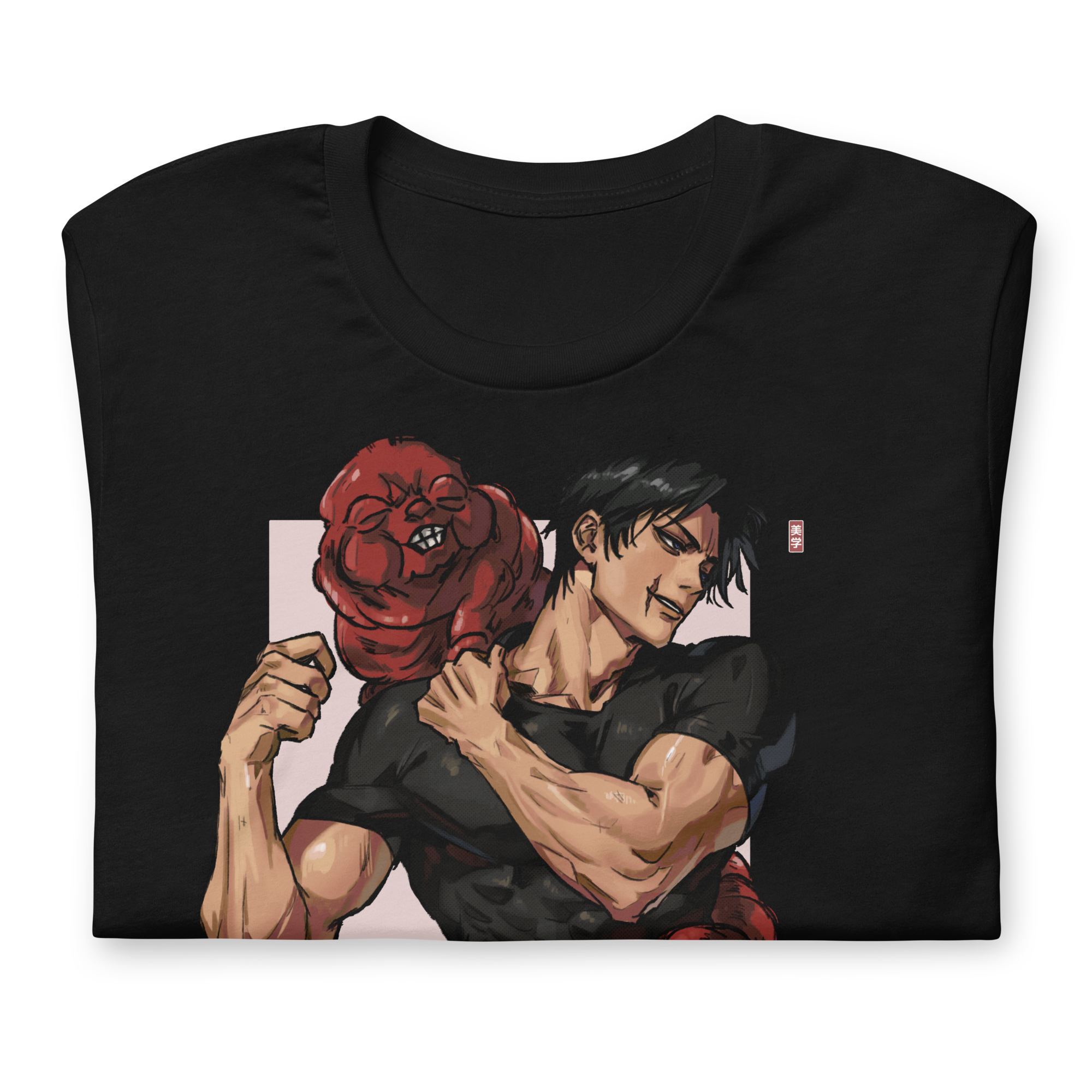 TOJI FUSHIGURO - T-Shirt