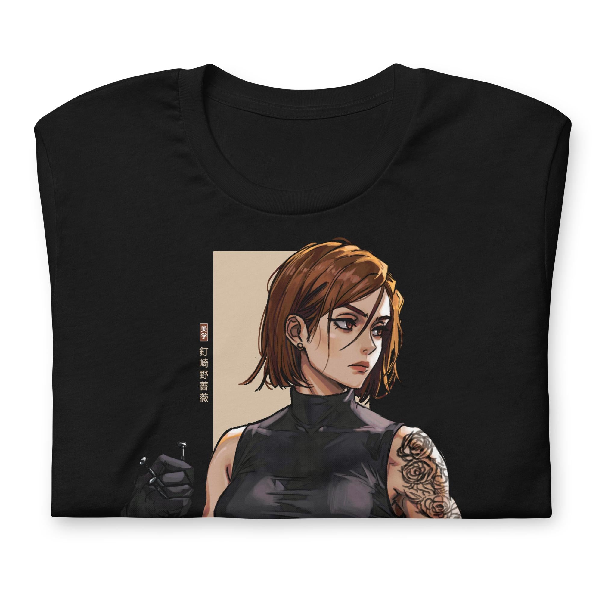 NOBARA KUGISAKI - T-Shirt