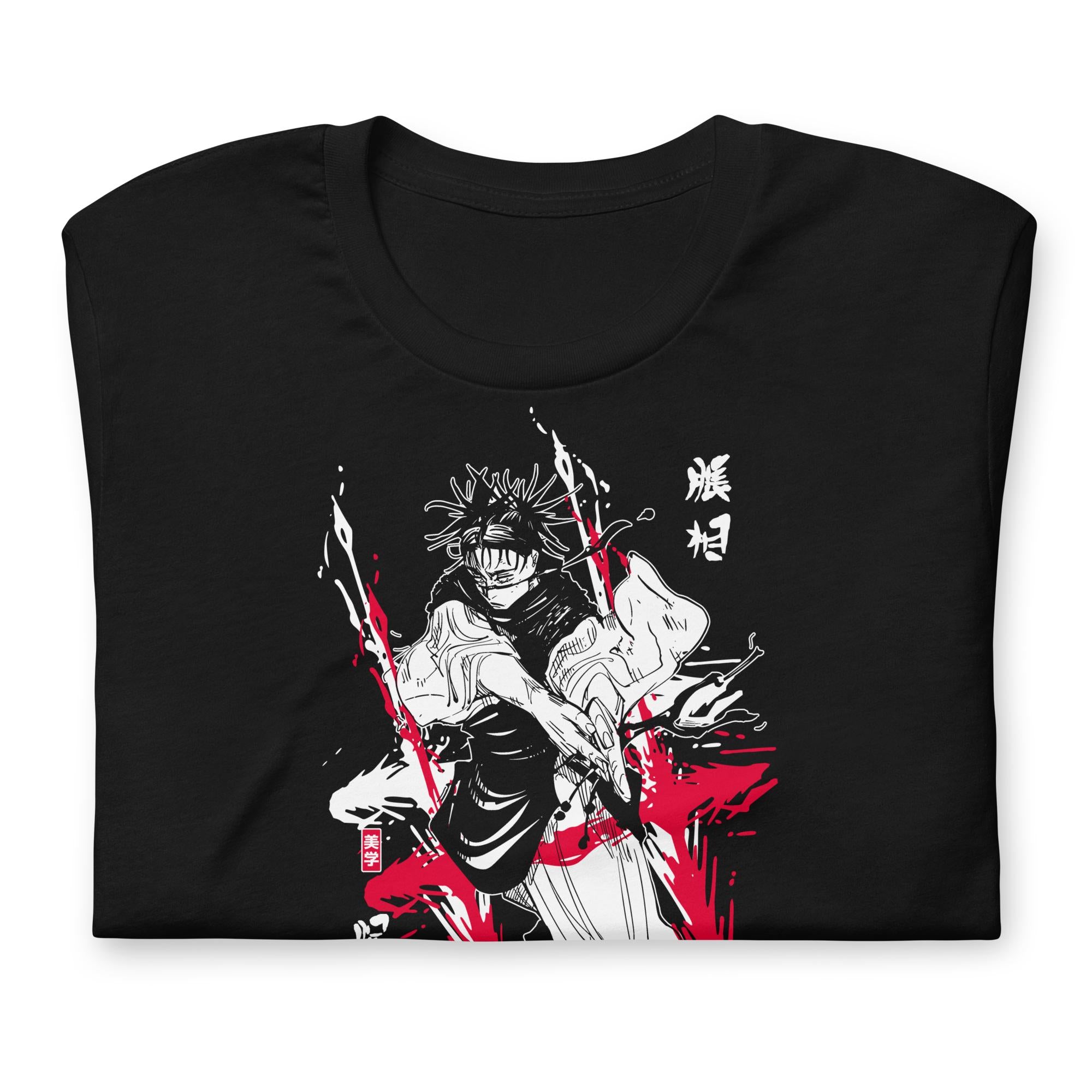 Choso (Death Painting) - T-Shirt