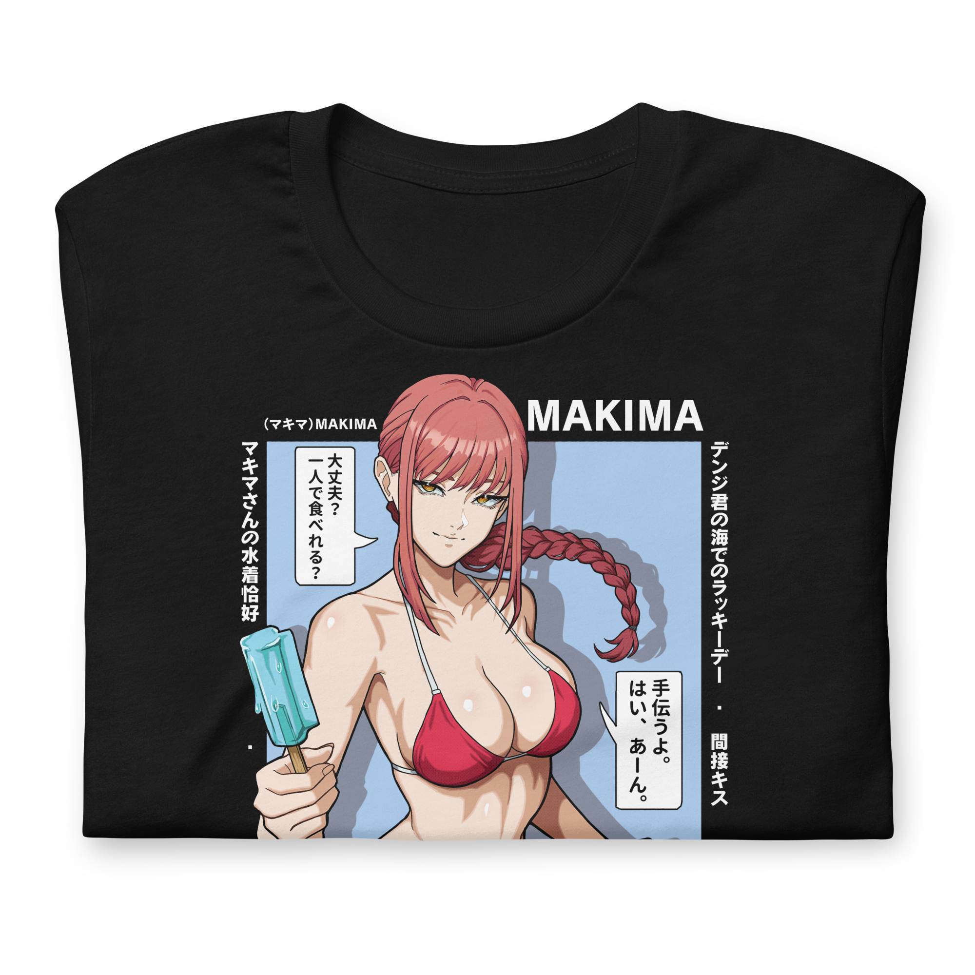 [LIMITED] Makima (Beach) - T-Shirt