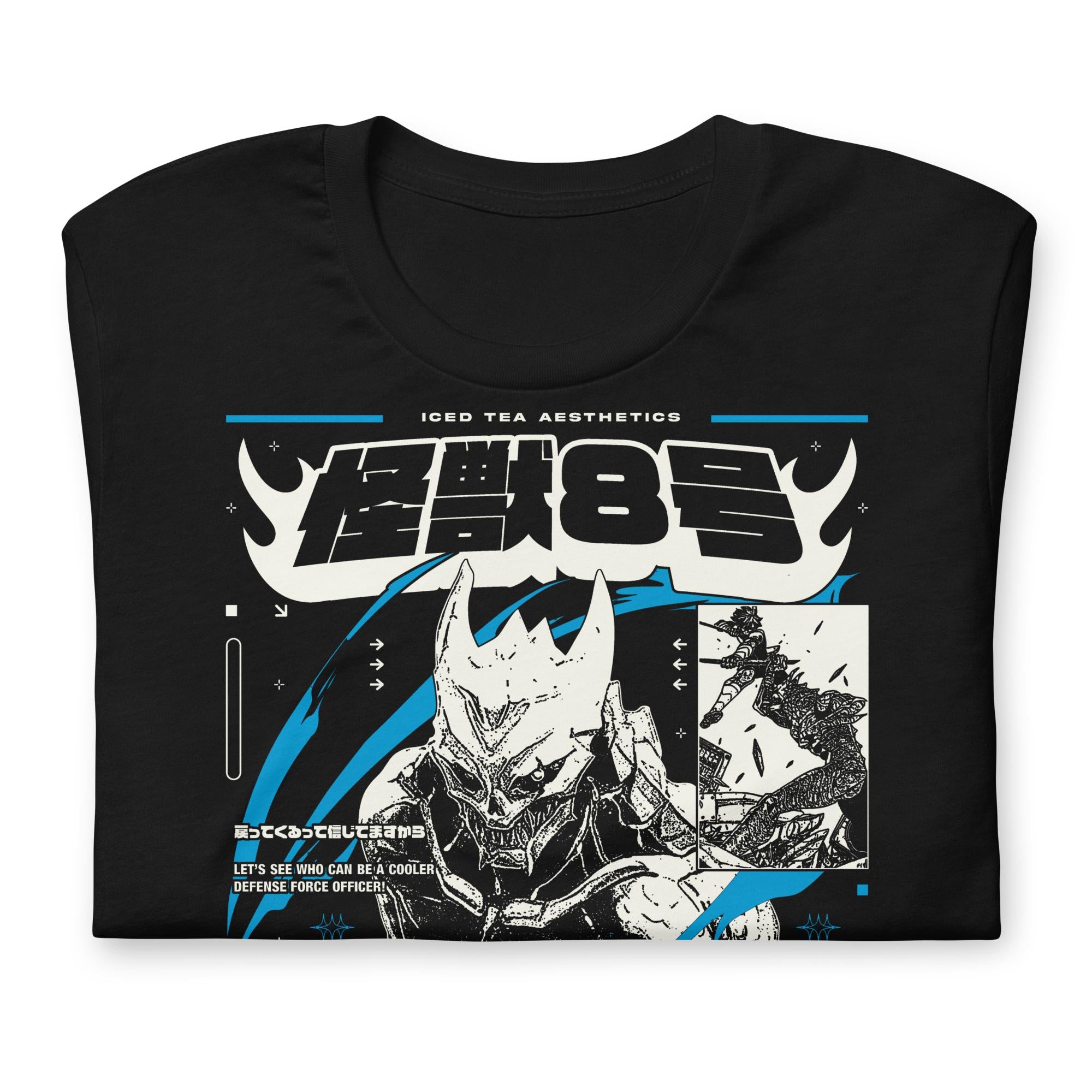 NO.8 UNLEASHED - T-Shirt