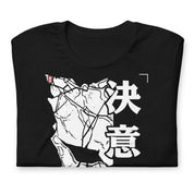 Hibino (DETERMINATION) - T-Shirt-Black-S-Iced Tea Aesthetics