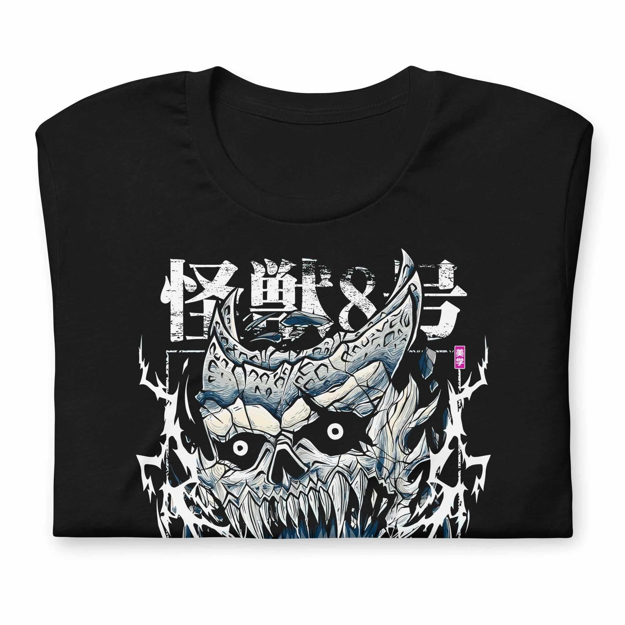 NO. 8 (BERSERK) - T-Shirt-S-Iced Tea Aesthetics