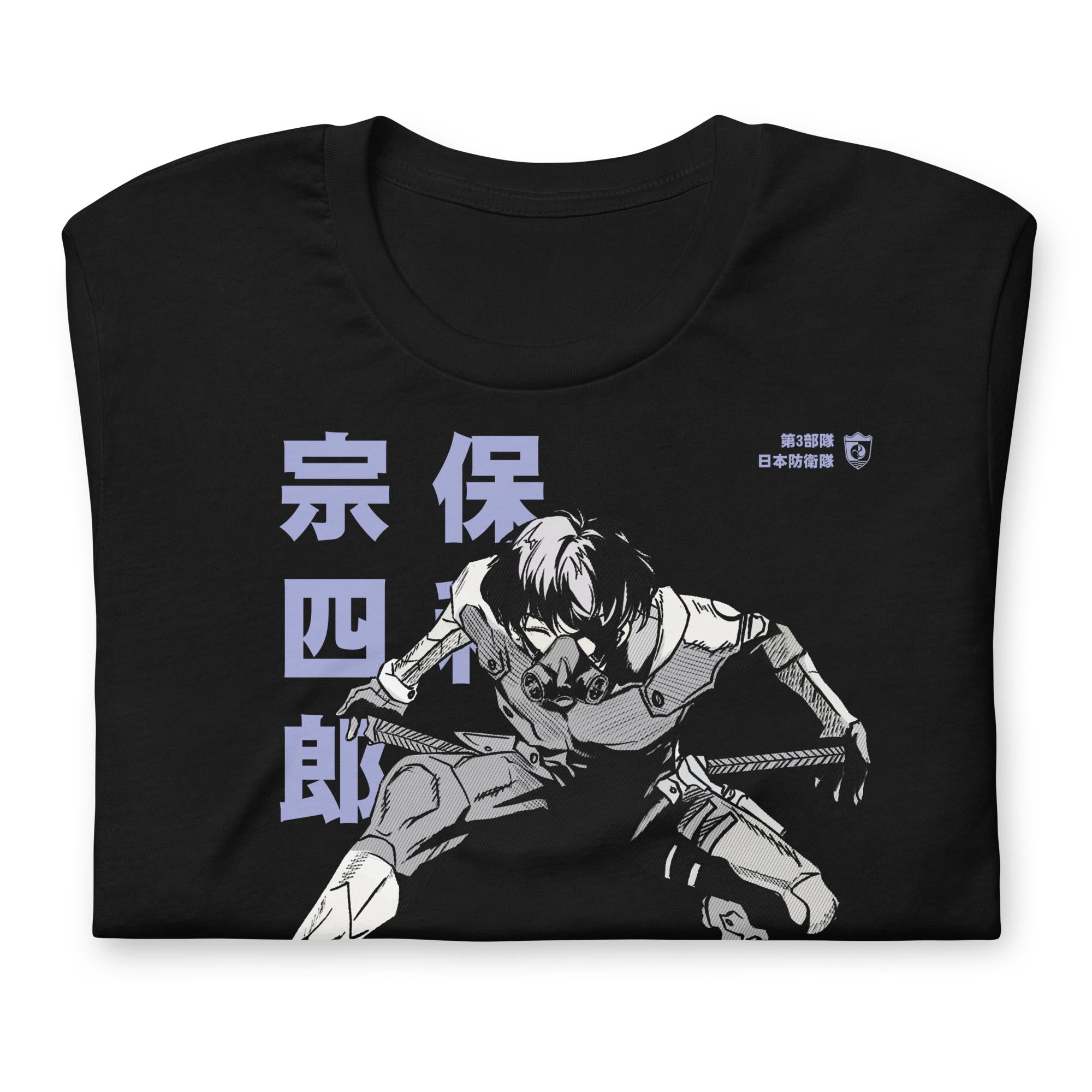 Hoshiro (Close Quarters) - T-Shirt-Black-S-Iced Tea Aesthetics