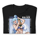 [LIMITED] Aqua (Summer) - T-Shirt