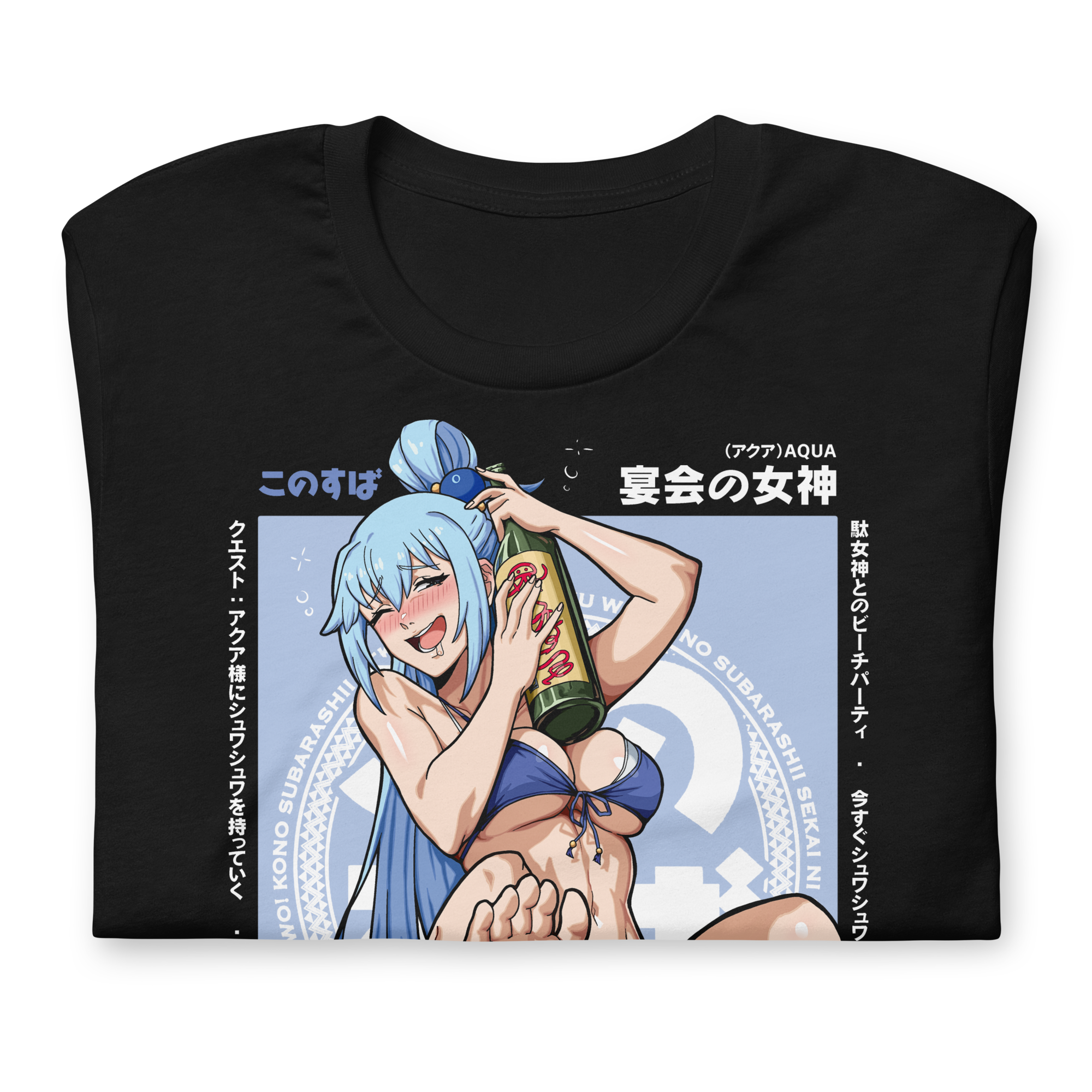 [LIMITED] Aqua (Summer) - T-Shirt