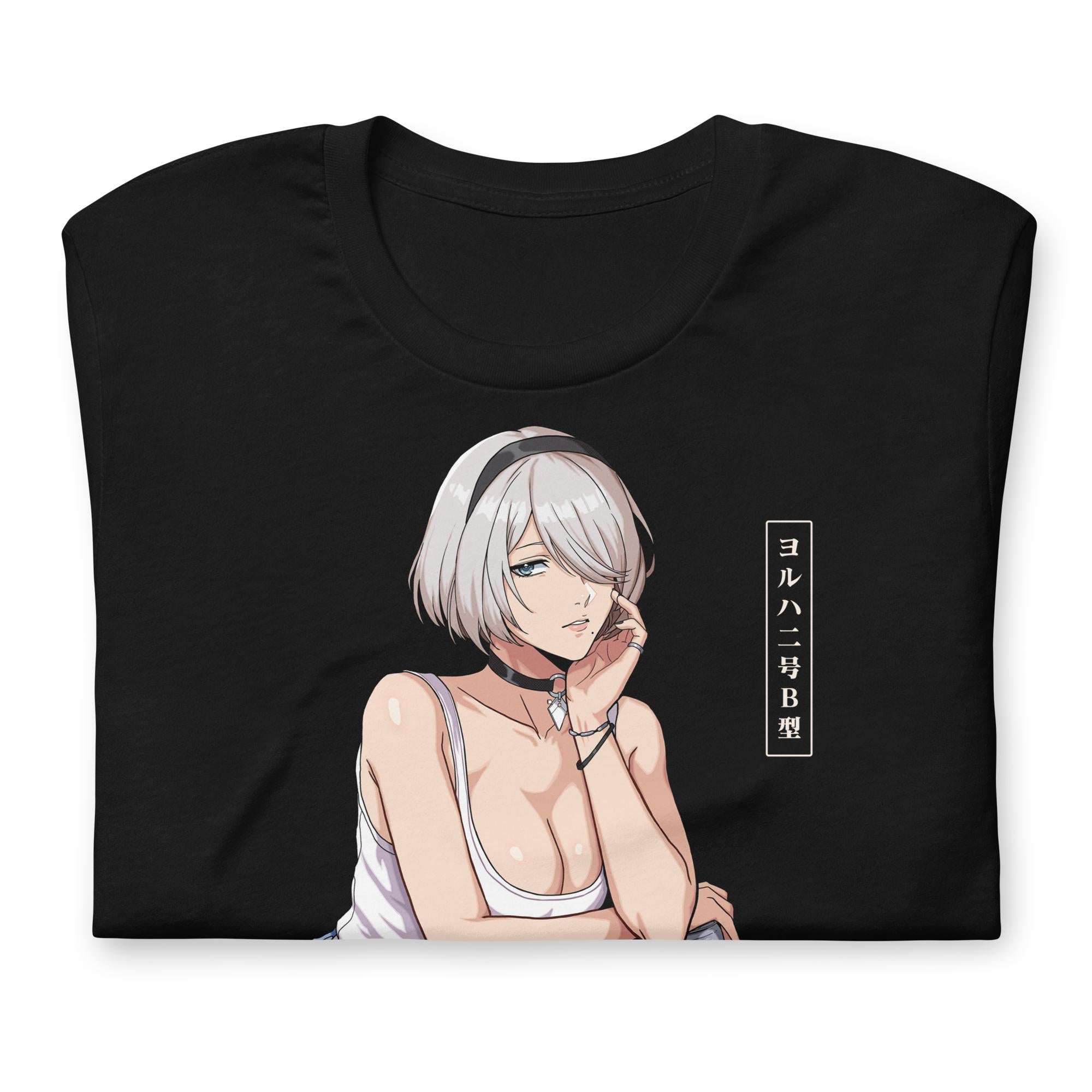 2B (Friday) - T-Shirt