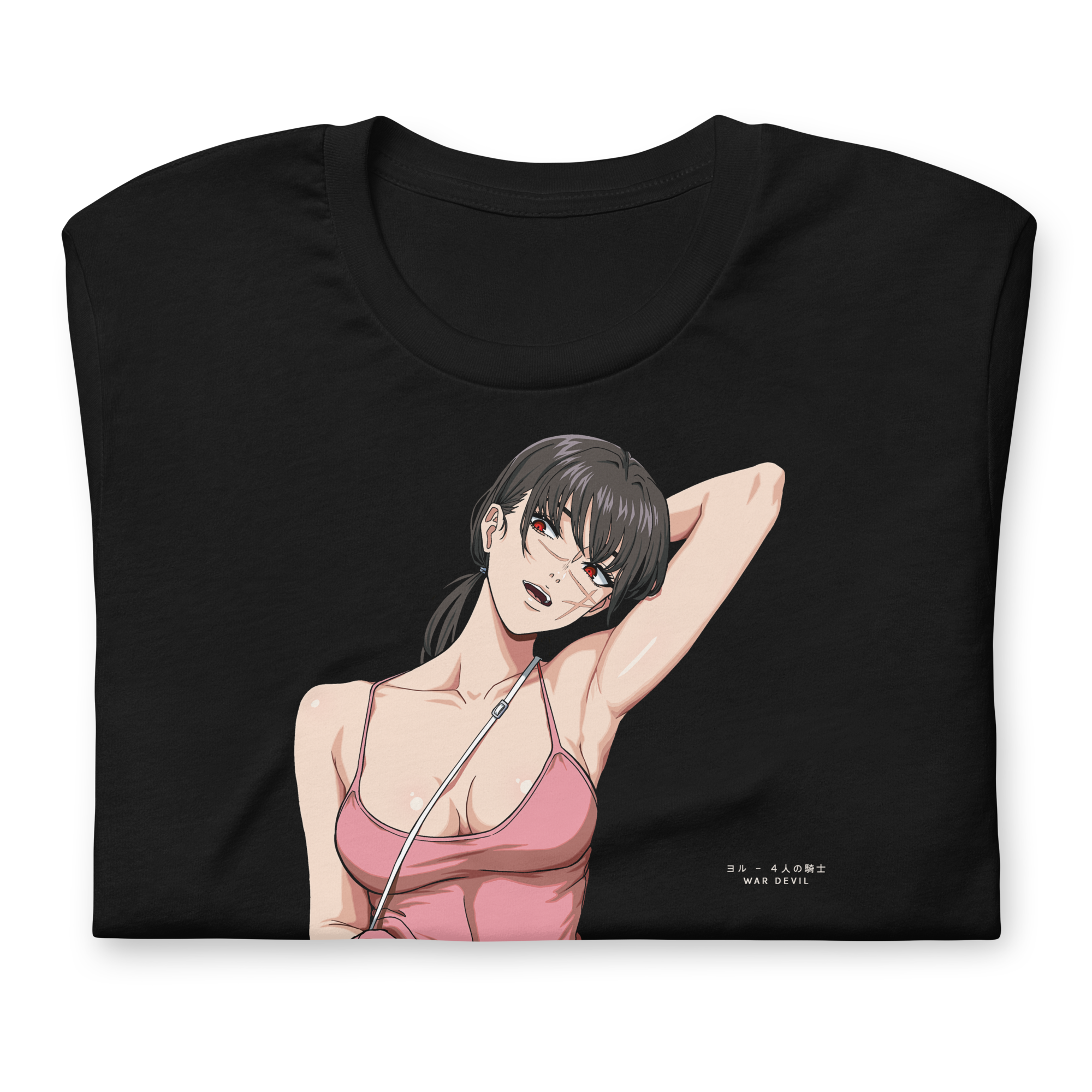 Yoru (Cardio) - T-Shirt