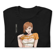 Nobara (Tokyo) - T-Shirt