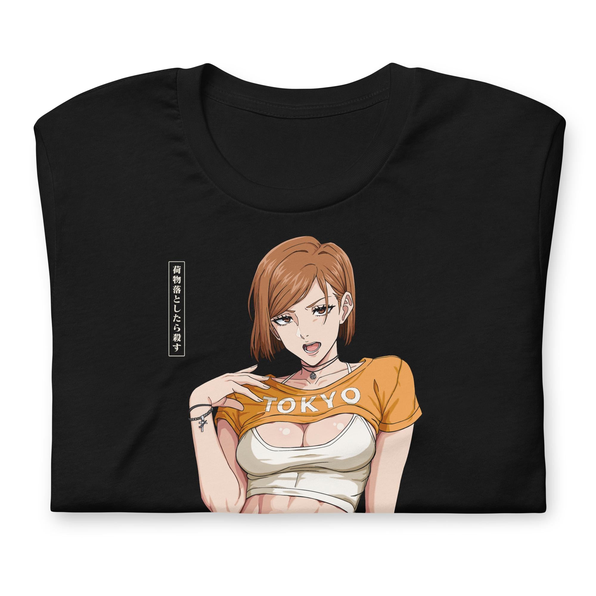 Nobara (Tokyo) - T-Shirt