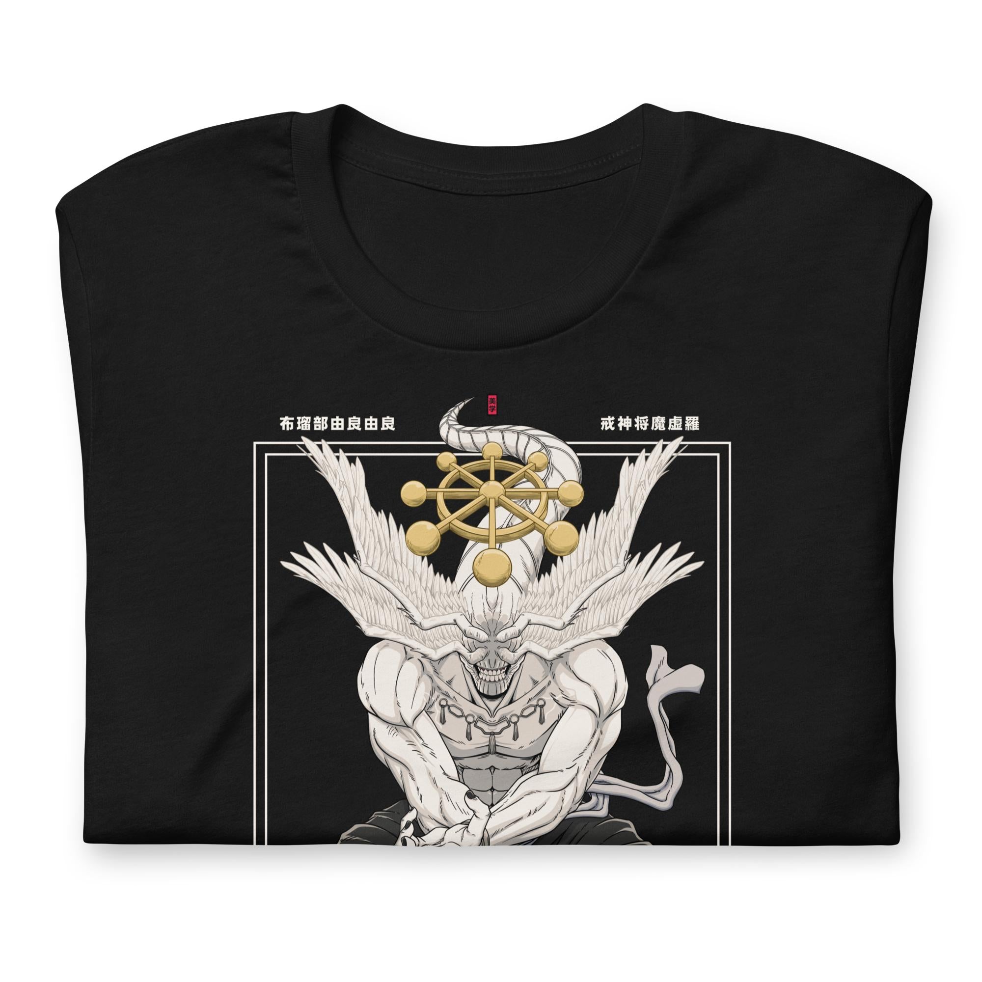 Mahoraga (Divine) - T-Shirt