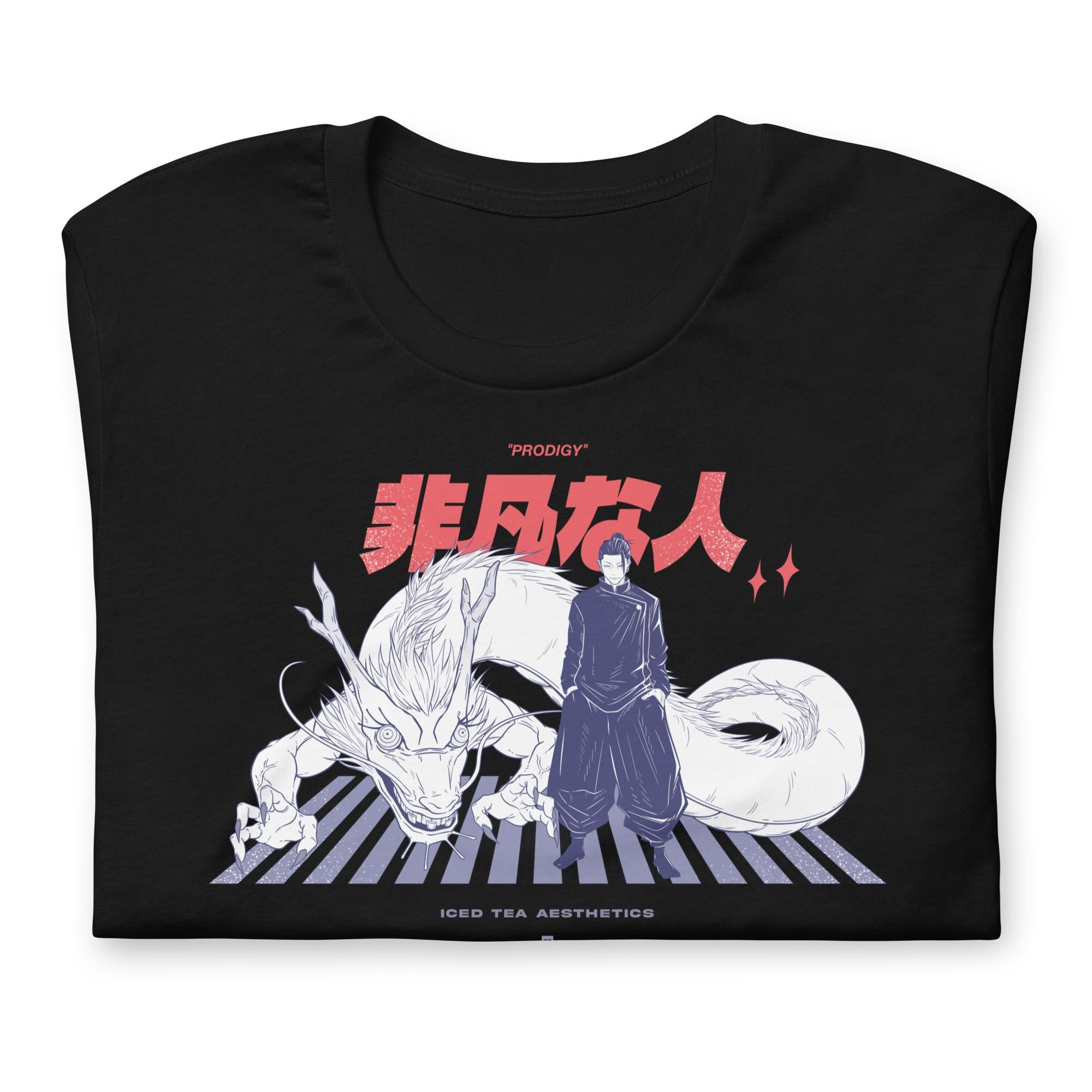 Geto (PROGIDY) - T-Shirt