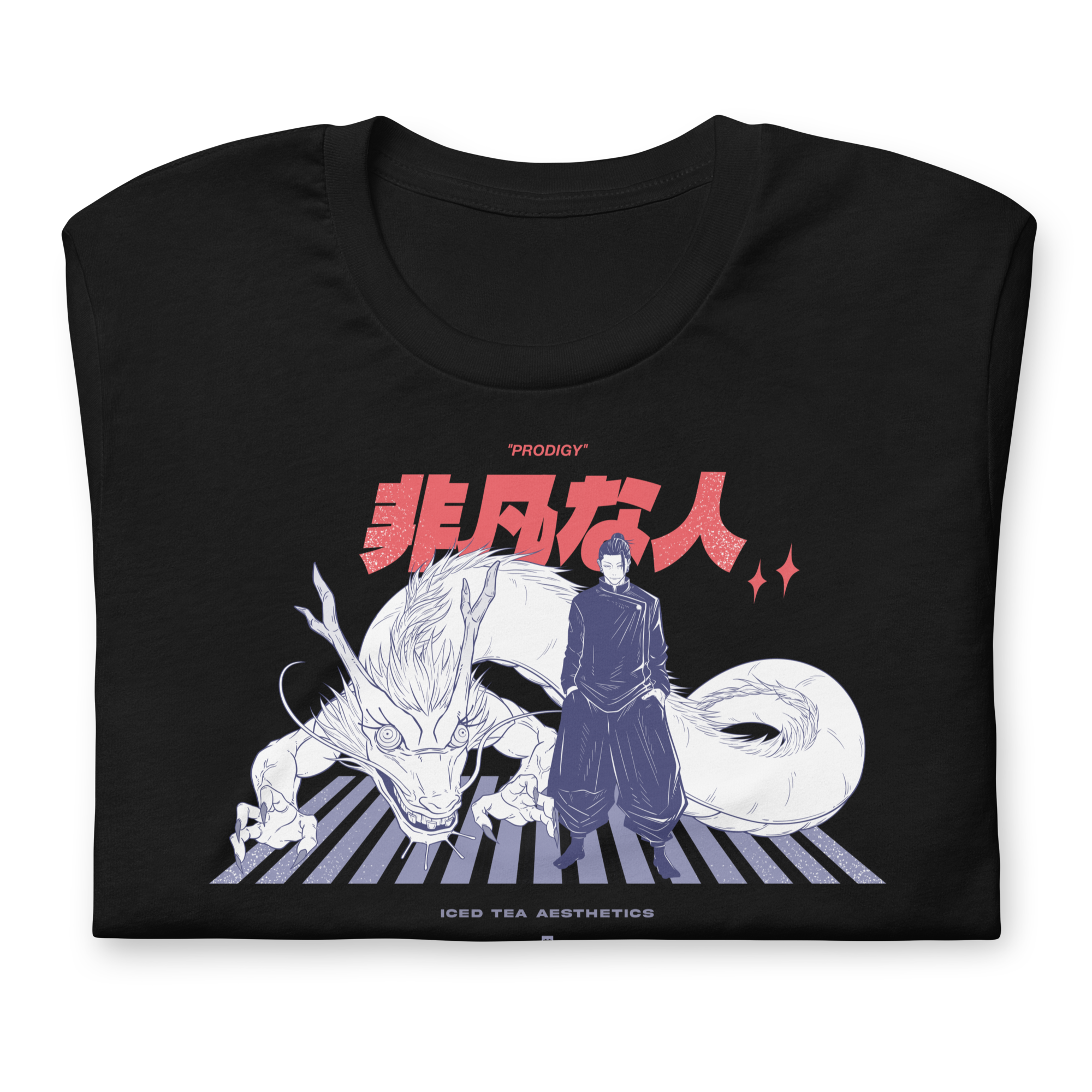 Geto (PROGIDY) - T-Shirt