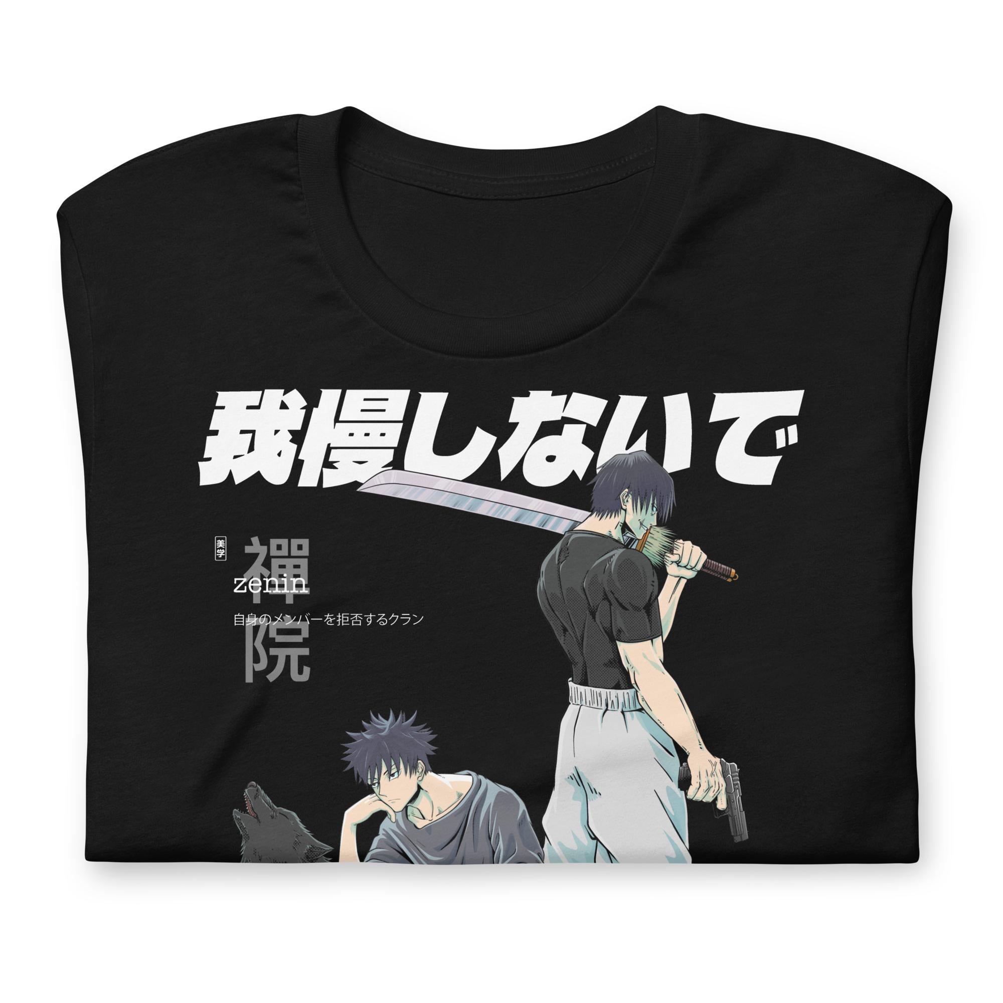 CLAN ZENIN (OUTCASTS) - T-Shirt