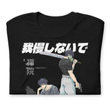 CLAN ZENIN (OUTCASTS) - T-Shirt