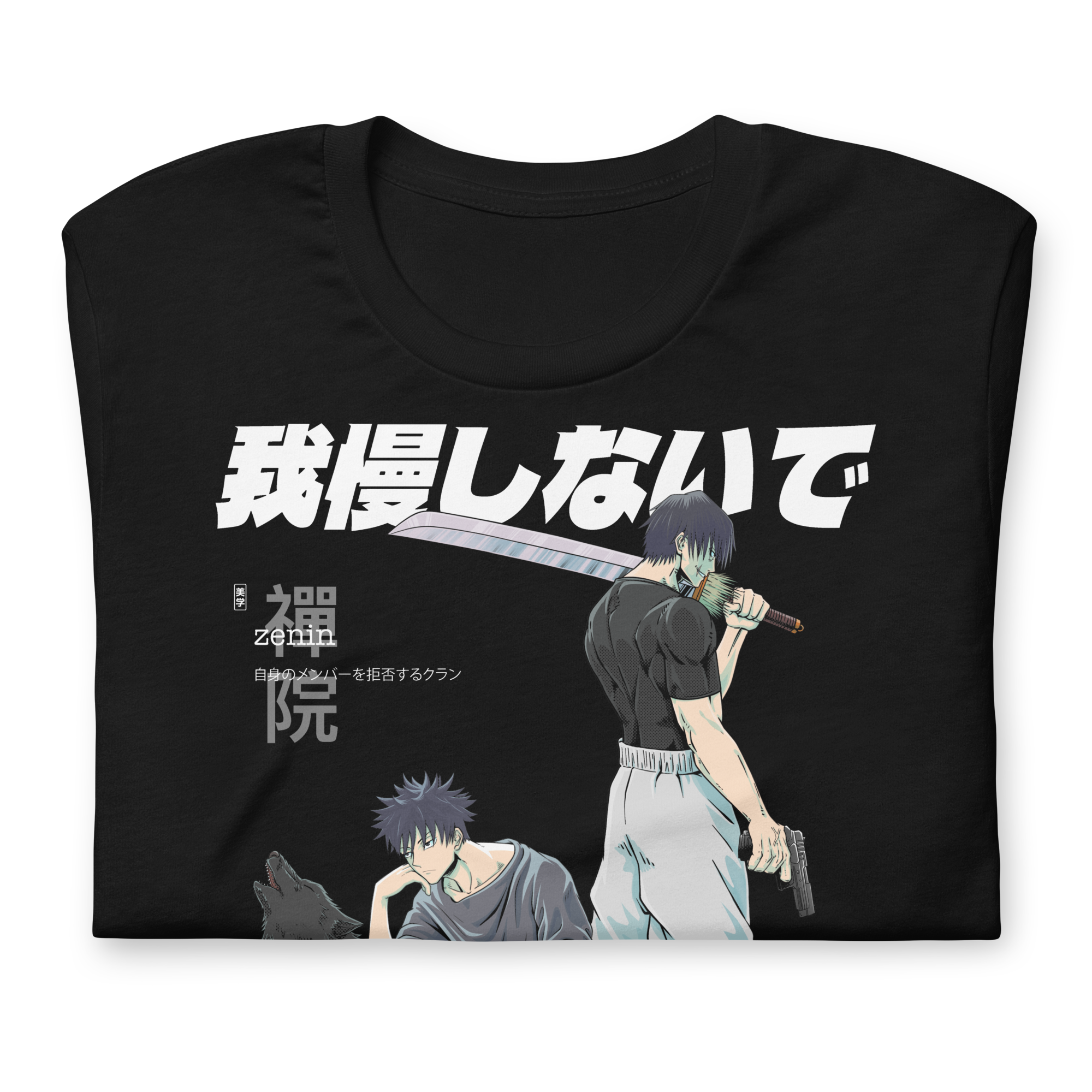 CLAN ZENIN (OUTCASTS) - T-Shirt