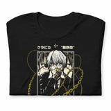 Chains of Judgement - T-Shirt