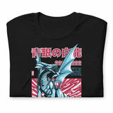 BLUE EYES DRAGON - T-Shirt