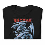 BLUE EYES ULTIMATE - T-Shirt