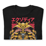 THE FORBIDDEN ONE - T-Shirt