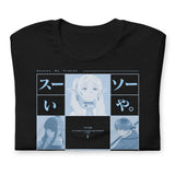 Journey of Yesterday and Tomorrow - T-Shirt