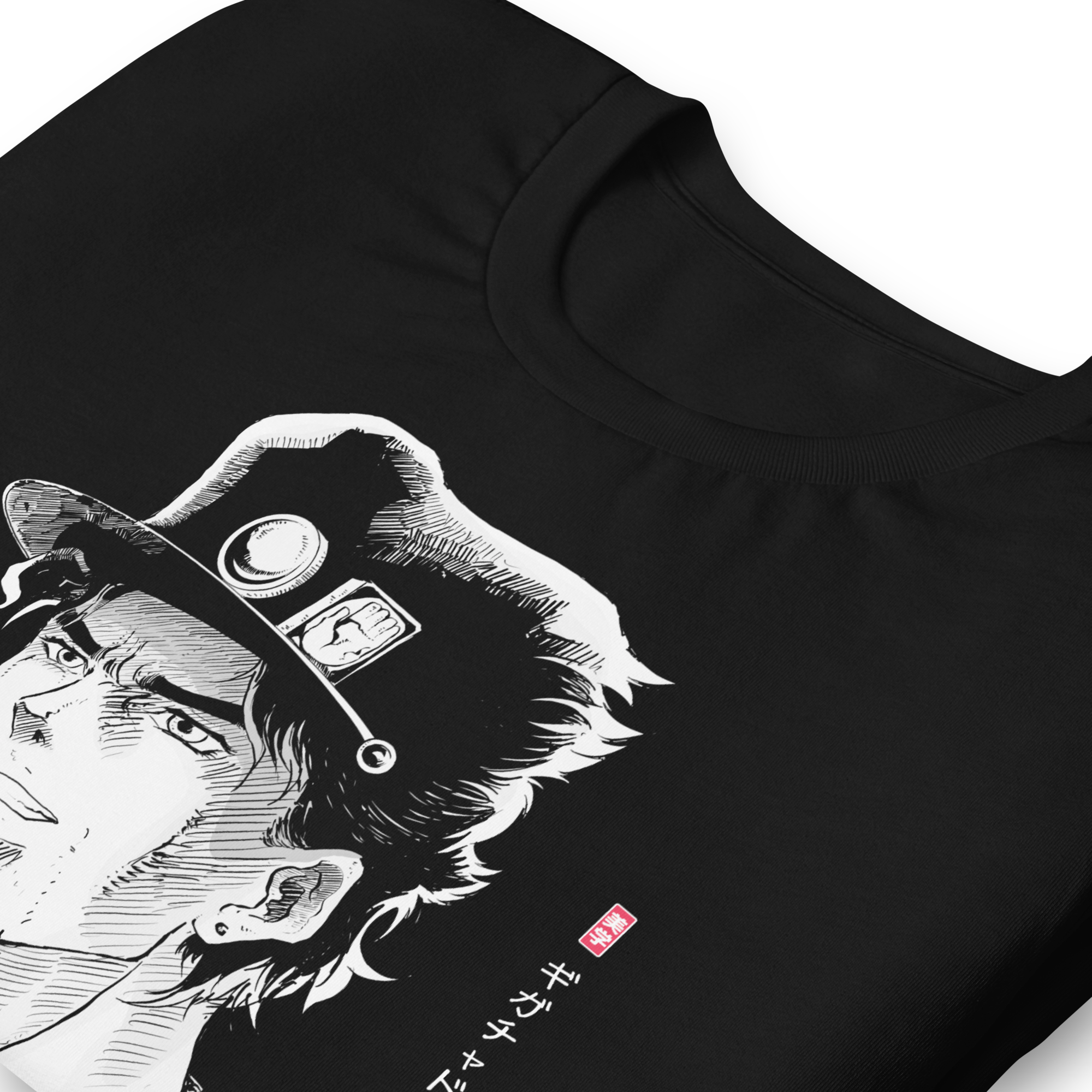 JOTARO (GIGACHAD) - T-Shirt