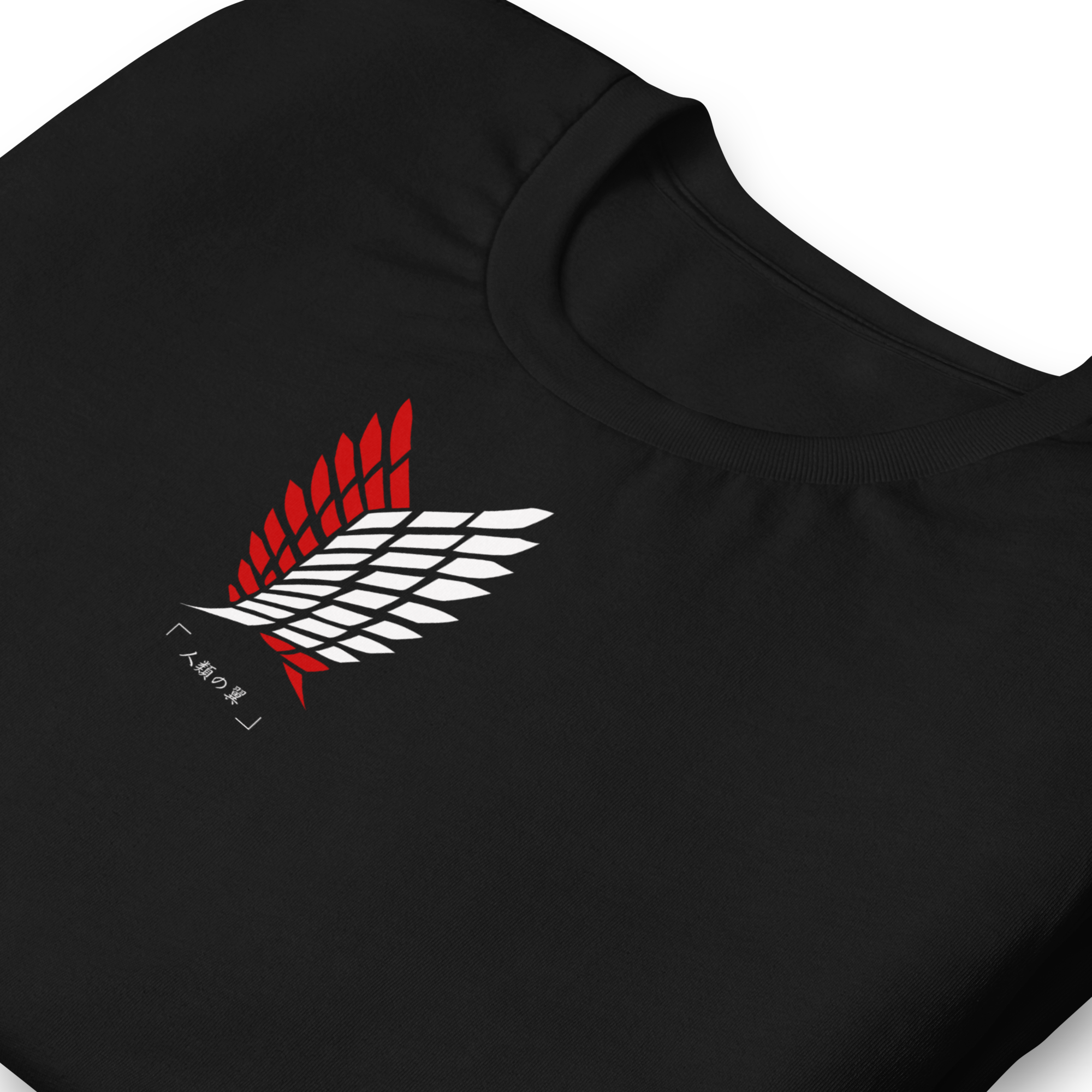 Wings of Freedom - T-Shirt