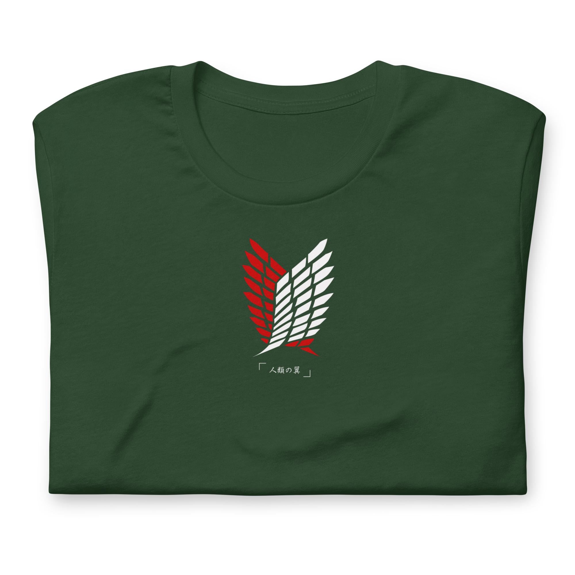 Wings of Freedom - T-Shirt