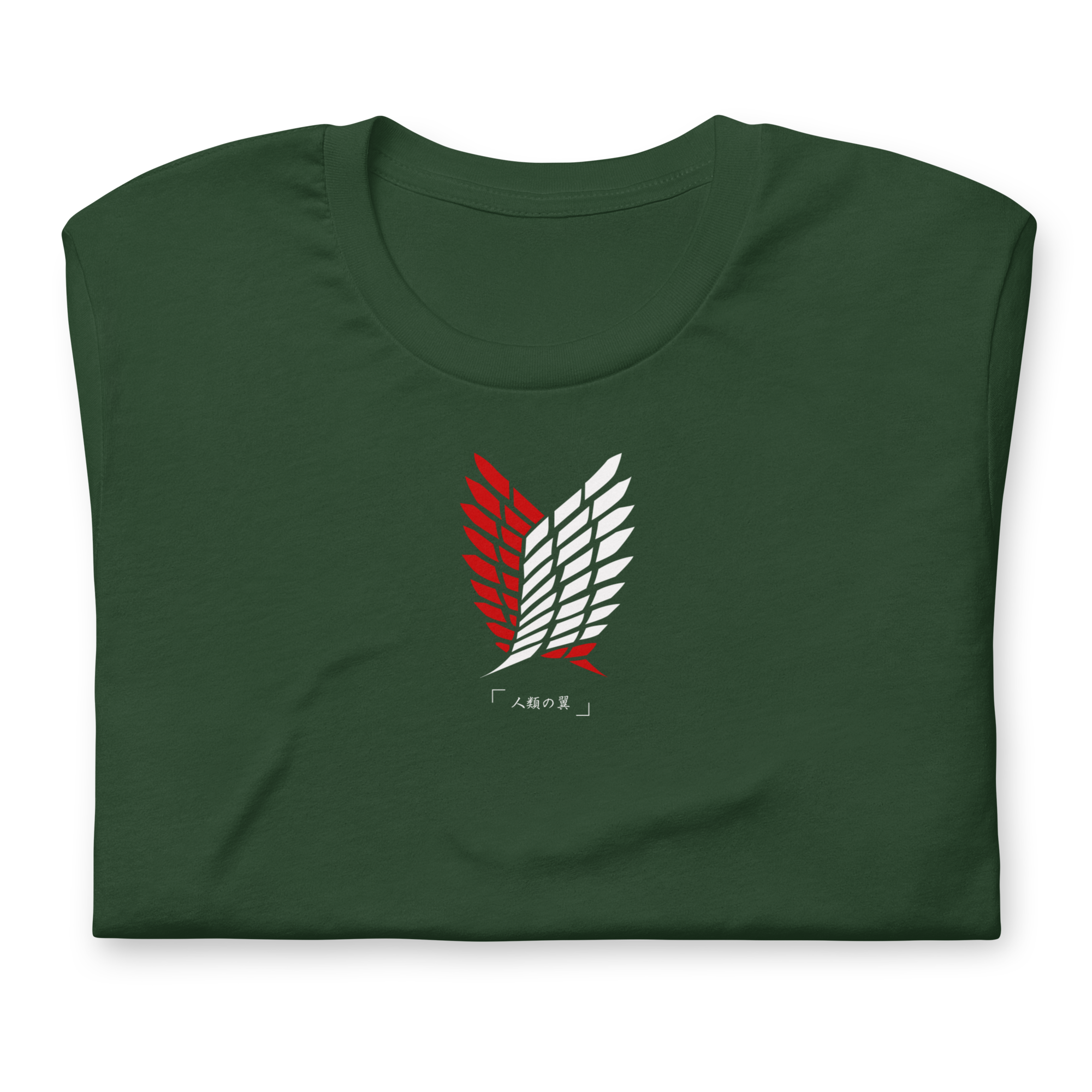 Wings of Freedom - T-Shirt