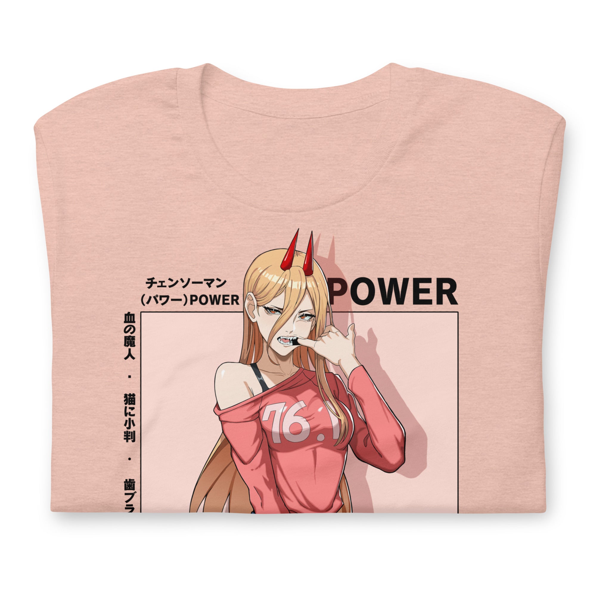 Power (Toothbrush) - T-Shirt