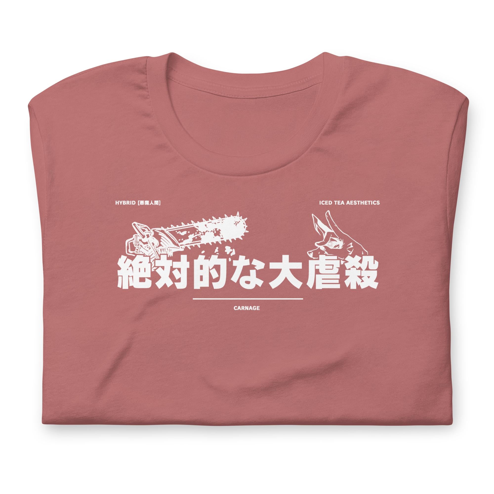 CARNAGE - T-Shirt Back Print