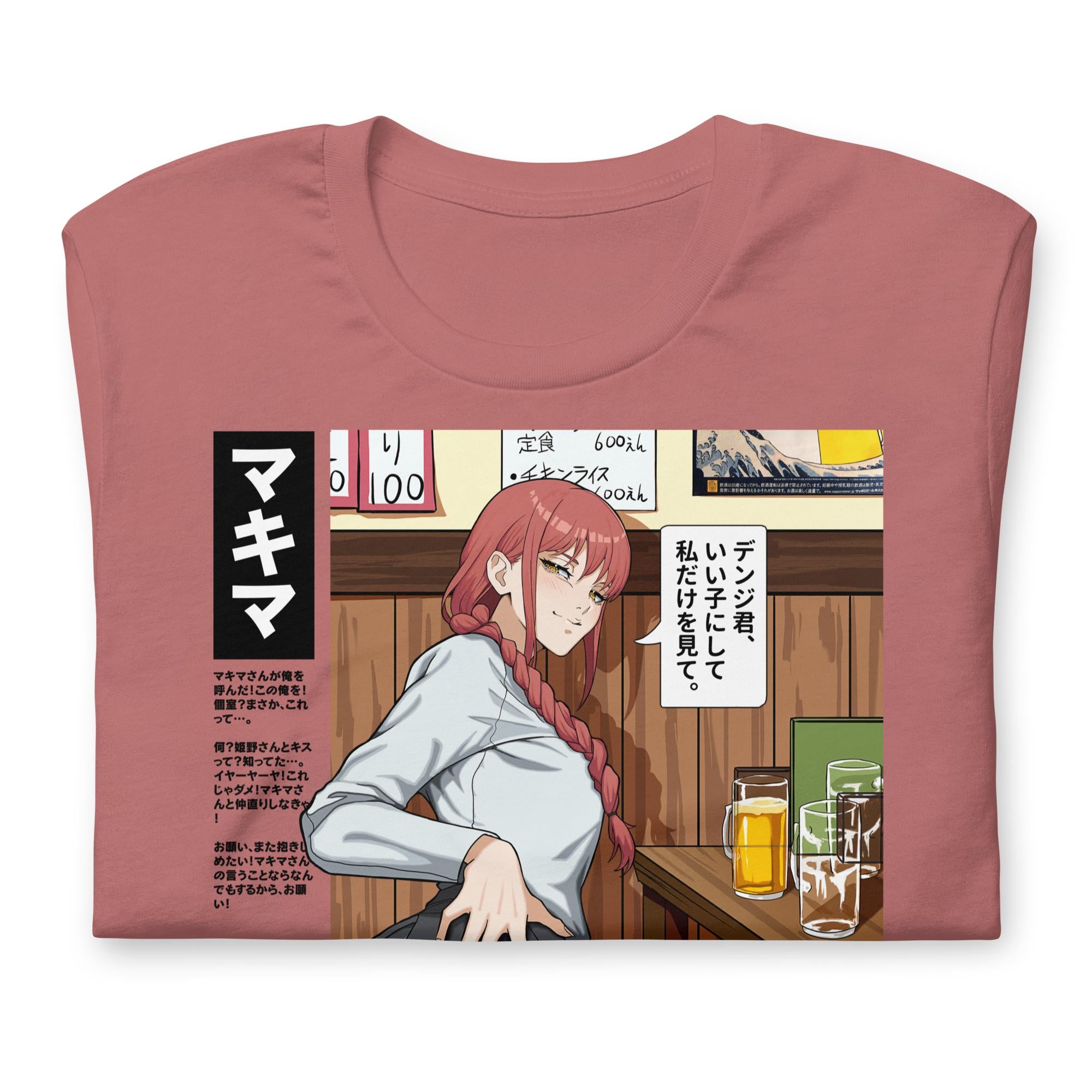 Makima (Drinks) - T-Shirt