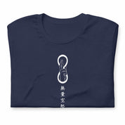 Gojo (Infinite Void) - T-Shirt