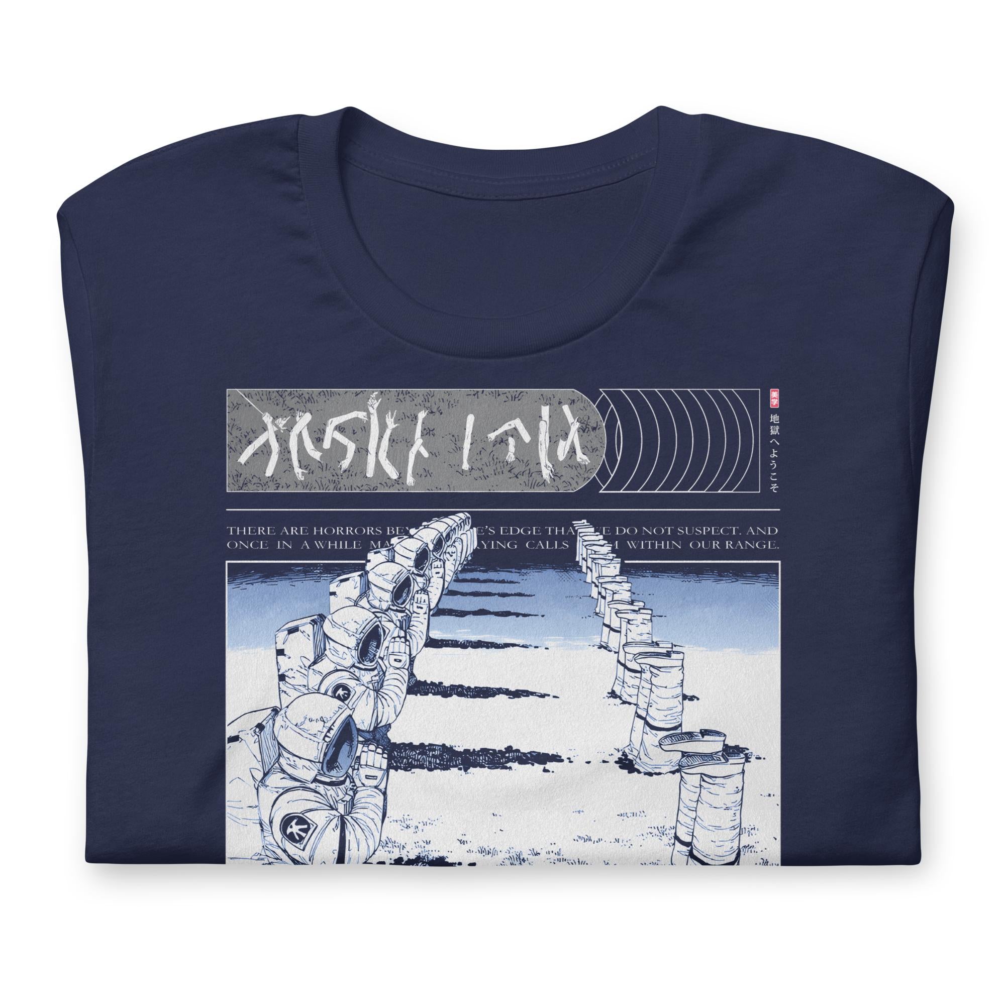 Welcome to Hell (REDUX) - T-Shirt