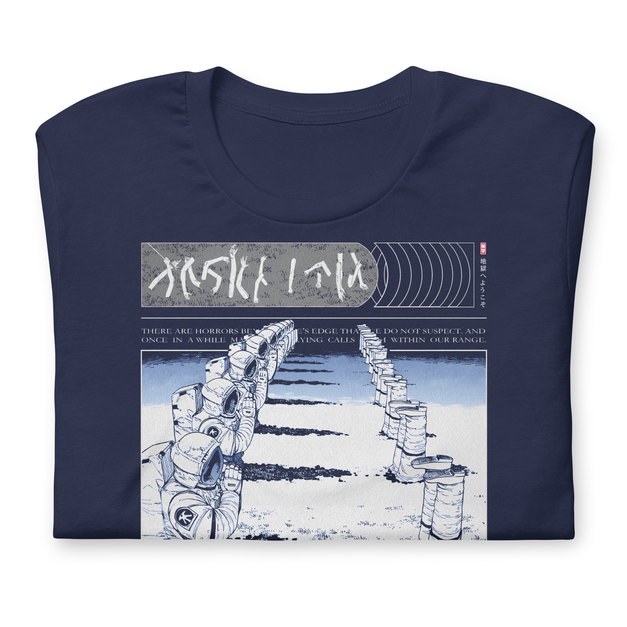 Welcome to Hell (REDUX) - T-Shirt