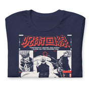 SATORU GOJO - T-Shirt