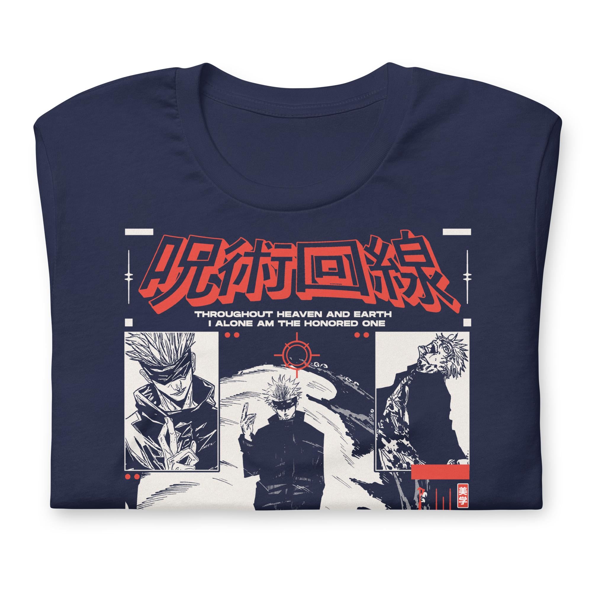 SATORU GOJO - T-Shirt